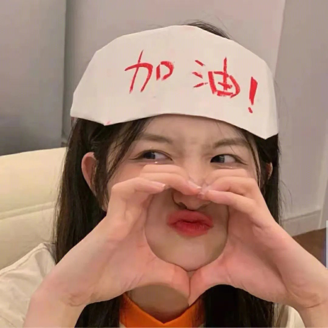 奔跑者